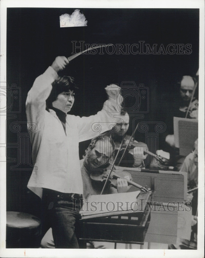 1977 Press Photo Music Director Seiju Ozawa - Historic Images