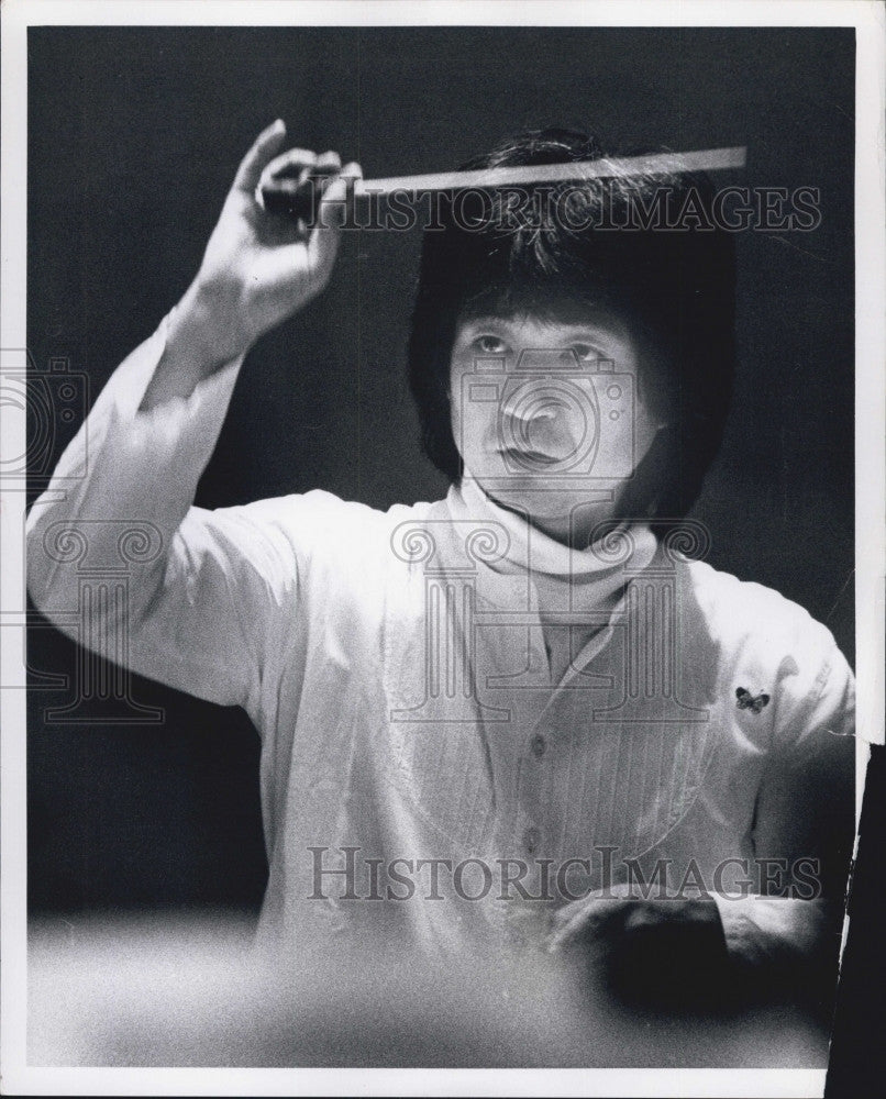 Press Photo Music Conductor Seiji Ozawa - Historic Images