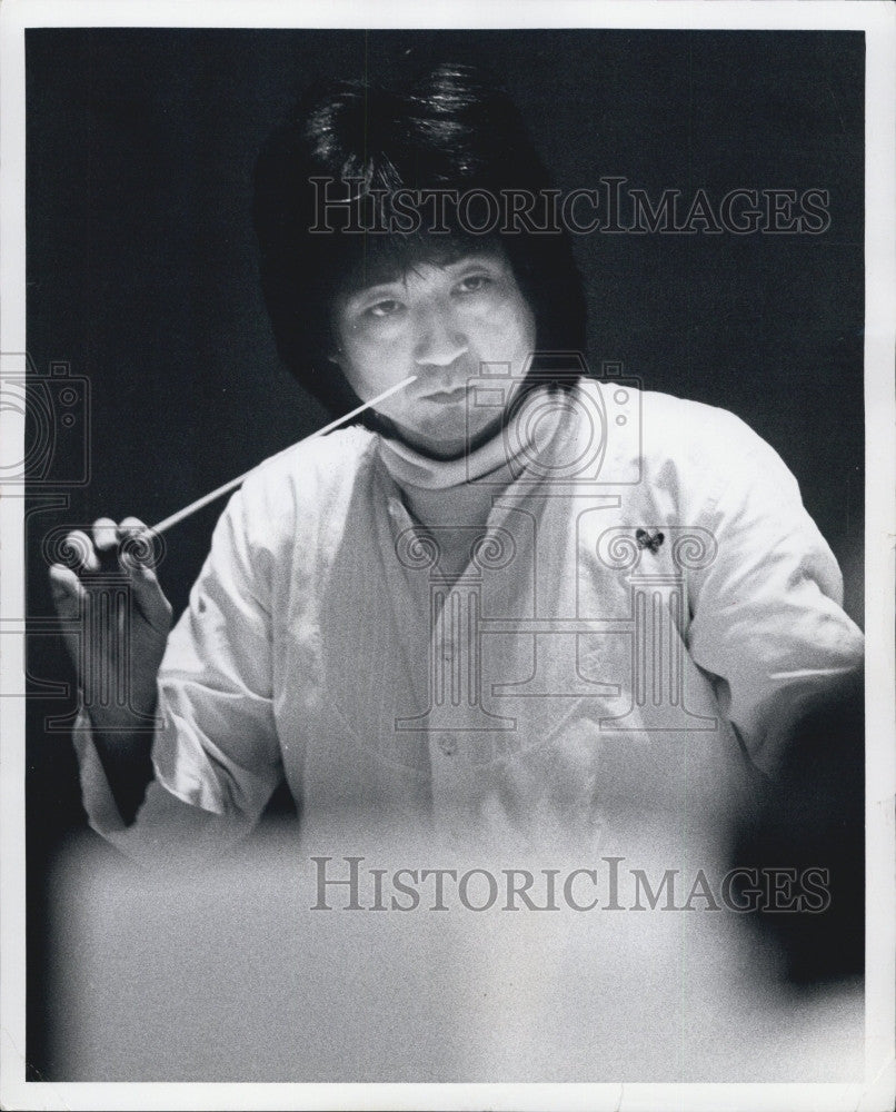 Press Photo Music Conductor Seiji Ozawa - Historic Images