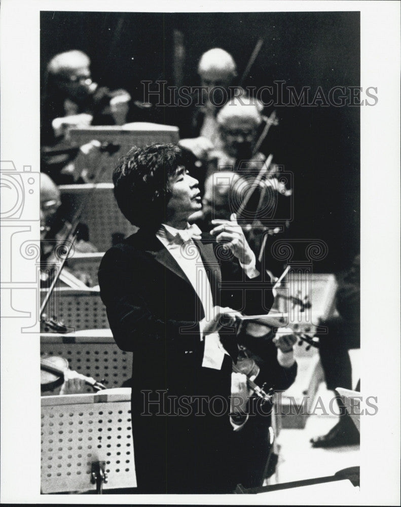 Press Photo Orchestra Conductor Seiji Ozawa - Historic Images