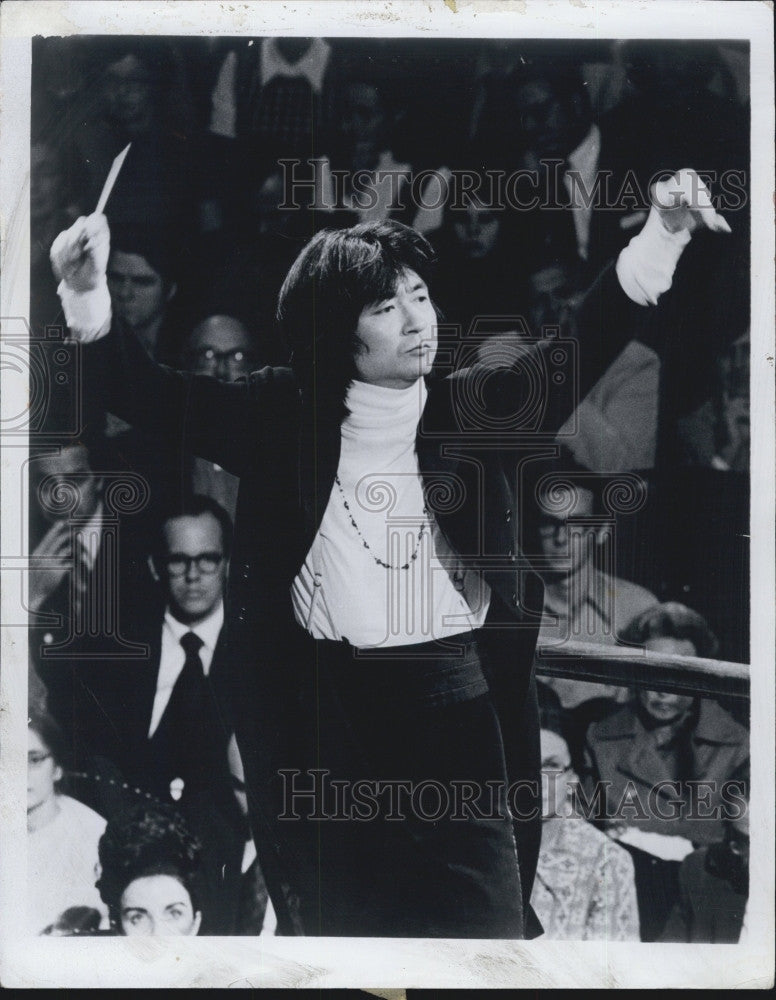 1979 Press Photo Acclaimed conductor, Seiji Ozawa - Historic Images