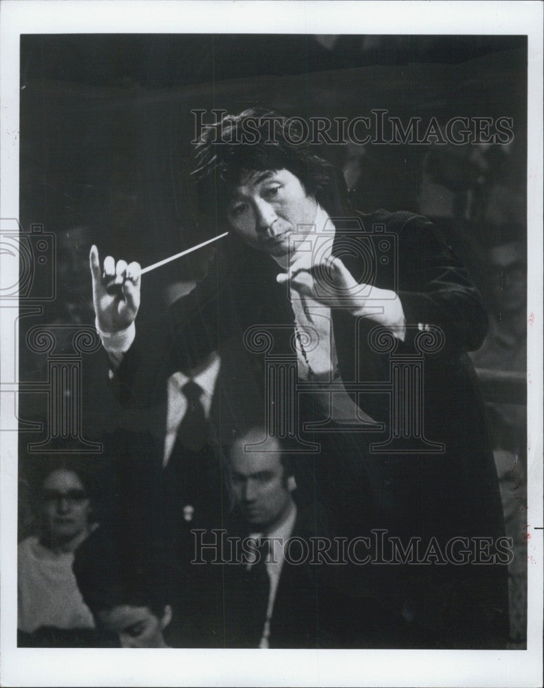1979 Press Photo Acclaimed conductor, Seiji Ozawa Boston Symphony - Historic Images