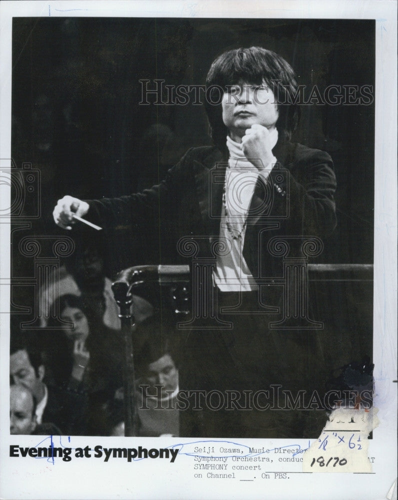 1972 Press Photo Evening At Symphony Seiji Ozawa Boston Director - Historic Images