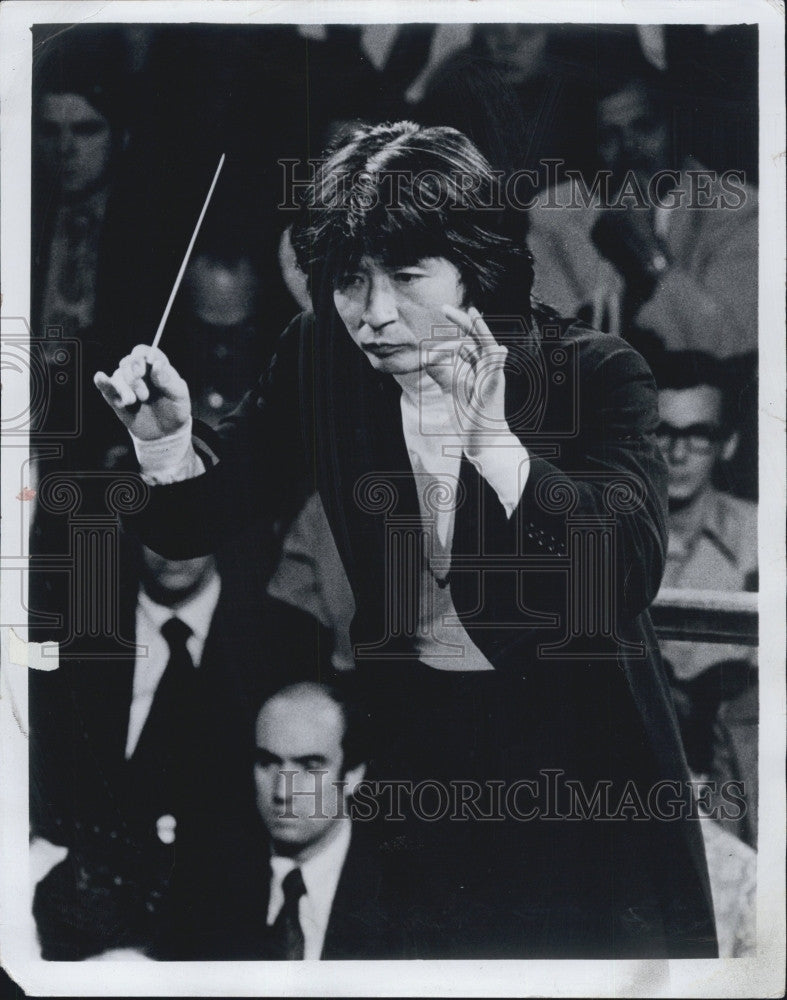 1979 Press Photo Seiji Ozawa Boston Symphony Orchestra Director - Historic Images