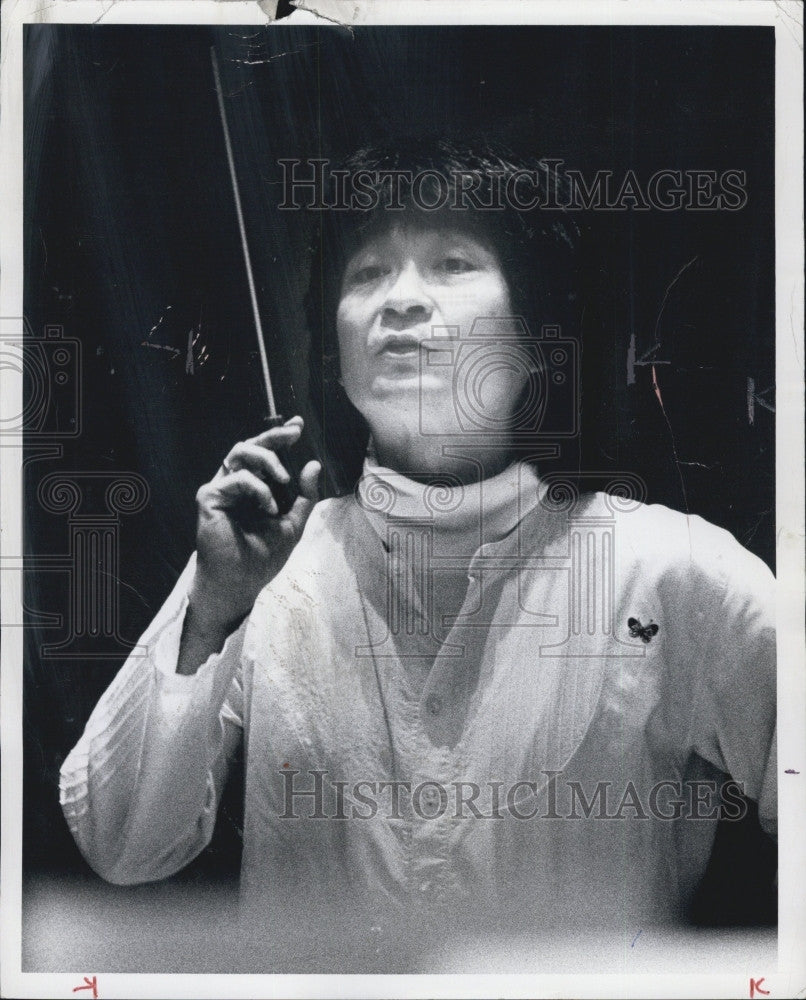 Press Photo Boston Symphony Director Seiji Ozawa Musician - Historic Images