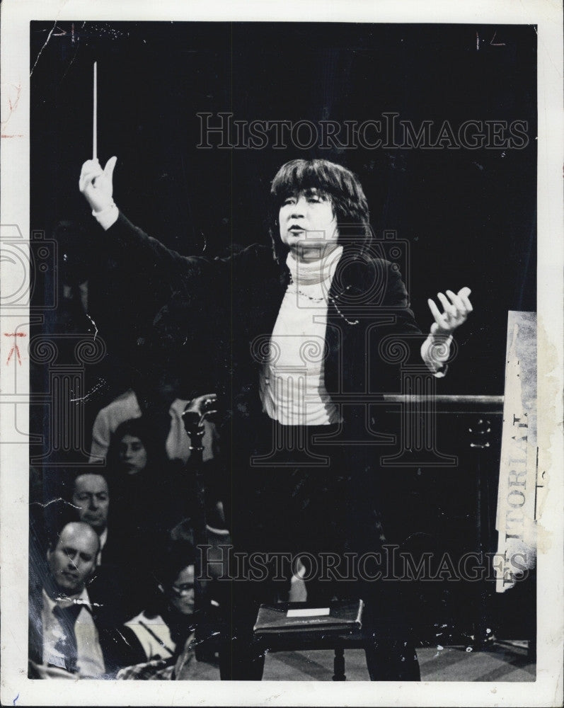 1975 Press Photo Seiji Ozawa Boston Symphony Orchestra Director - Historic Images