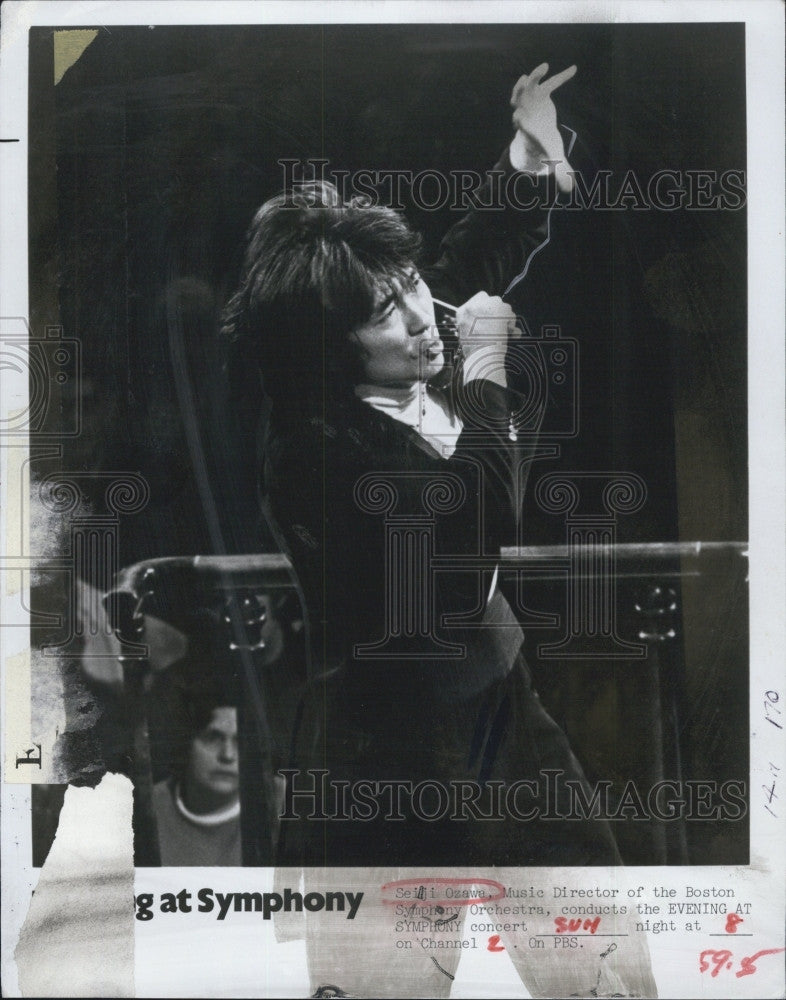 Press Photo Acclaimed conductor, Seiji Ozawa Boston Symphony - Historic Images