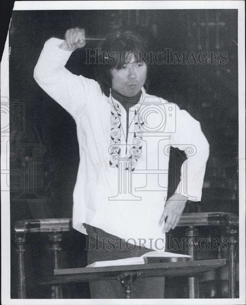 1979 Press Photo Acclaimed conductor, Seiji Ozawa Boston Symphony - Historic Images