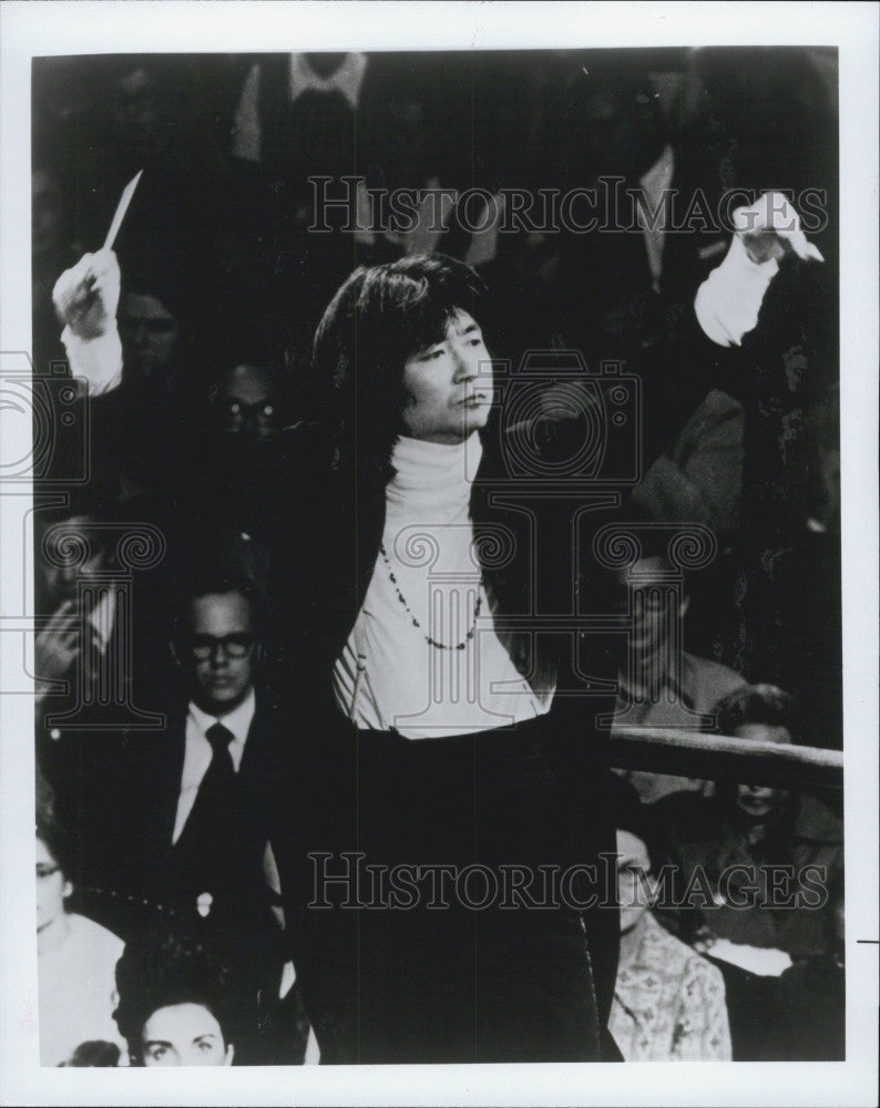 Press Photo Conductor Seiji Ozawa - Historic Images