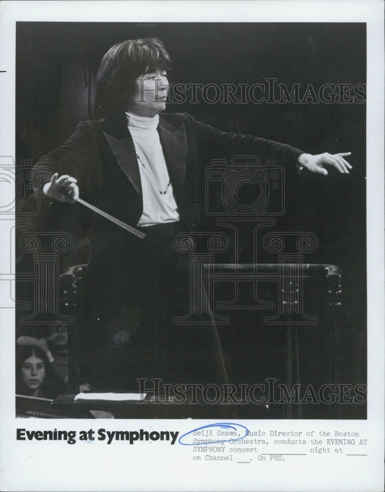 Press Photo Seiji Ozawa Conducts Evening At The Symphony - Historic Images