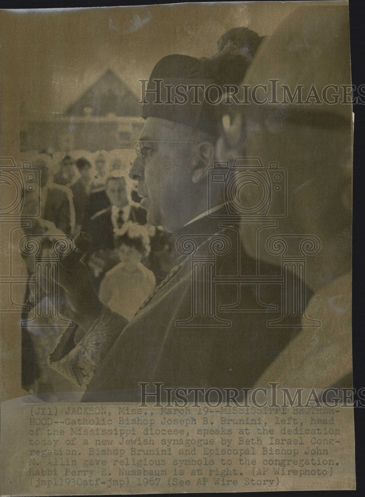 1967 Press Photo Catholic Bishop Joseph B. Brunini and Rabbi Perry E. Nussebaum - Historic Images