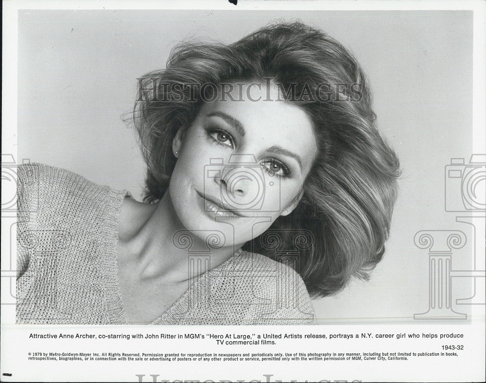 1979 Press Photo Anne Archer stars in &quot;Hero At Large&quot; - Historic Images