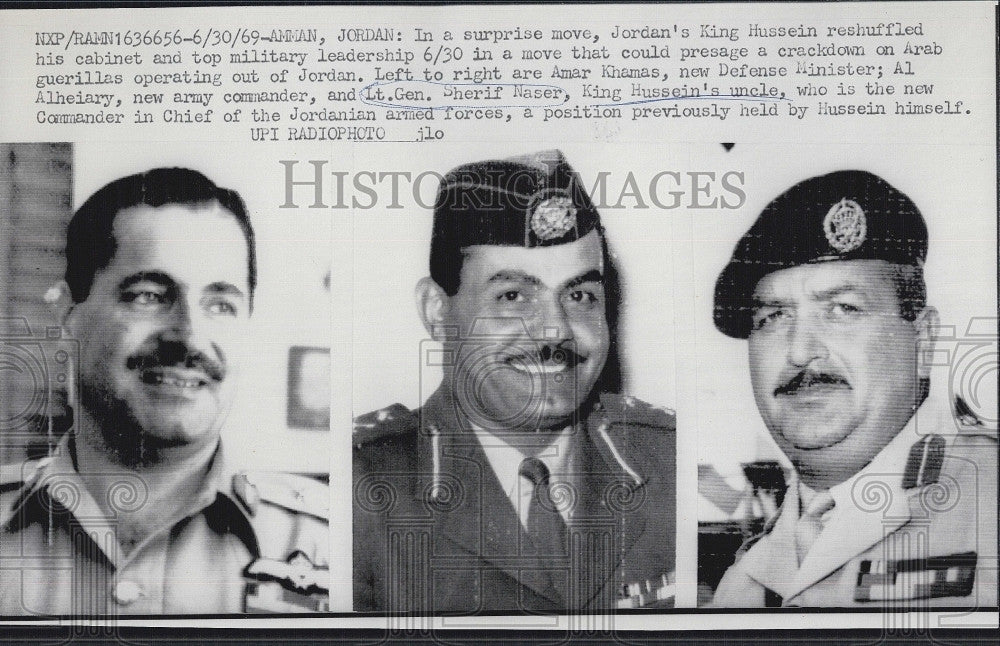 1969 Press Photo Amar Khamas, Al Alheiary, Lt. Gen. Sherif Naser - Historic Images