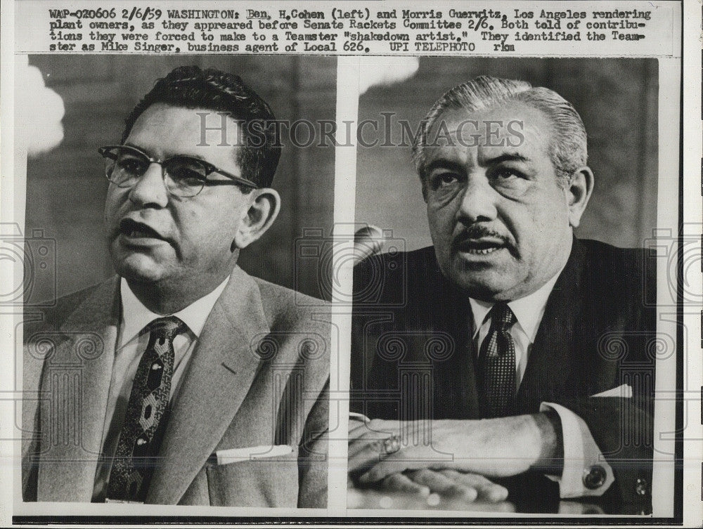 1959 Press Photo Ben H. Cohen and Morris Guerwitz - Historic Images