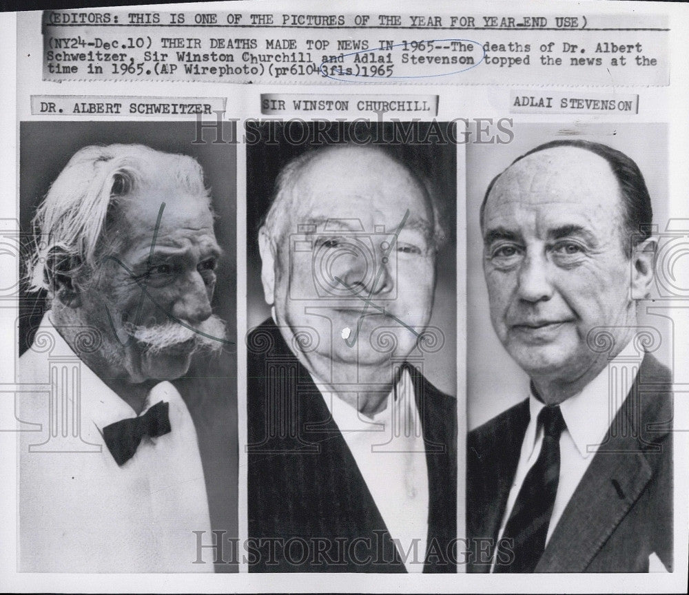 1965 Press Photo Death Albert Schweitzer, Sir Winston Churchill, Adlai Stevenson - Historic Images