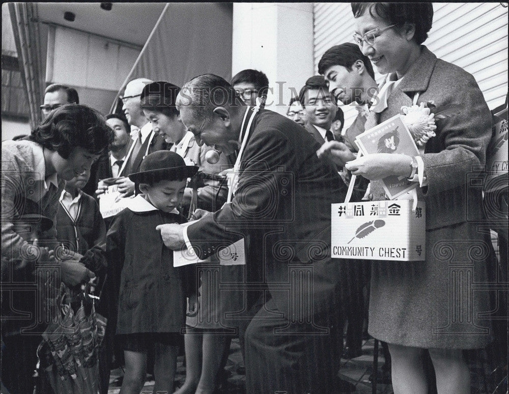 1969 Press Photo Japanese Prime Minister Eisaku Sat? and Wife - Historic Images