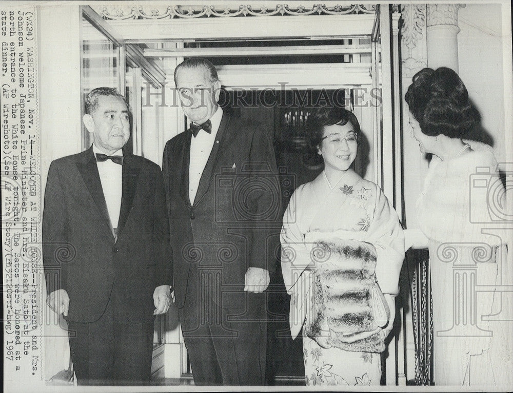 1967 Press Photo President Lyndon Johnson Japanese Eisaku Sato White House - Historic Images