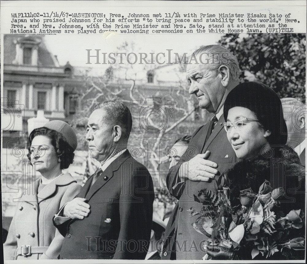 1967 Press Photo President Lyndon B Johnson Japan Prime Minister Eisaku Sato - Historic Images