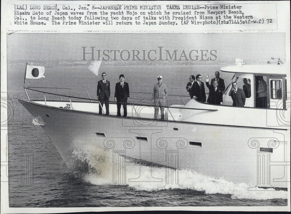 1972 Press Photo  Japanese Prime Minister Eisaku Sato Richard Nixon President - Historic Images