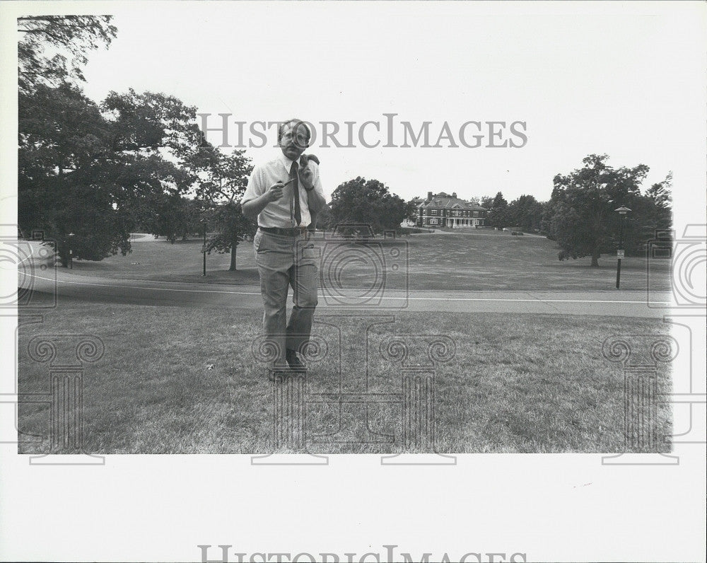 1978 Press Photo Dr Alan Schatzberg McLean Hospital Boston General - Historic Images