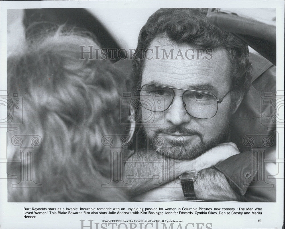 1983 Press Photo Burt Reynolds in &quot;The Man Who Loved Women&quot; - Historic Images