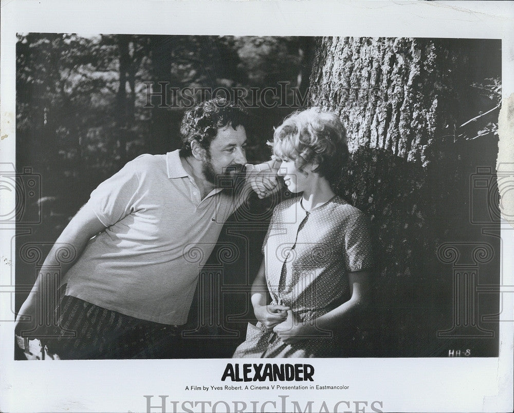 1969 Press Photo Actor Philippe Noiret and Marlene Jobert in &quot;Alexander&quot; - Historic Images