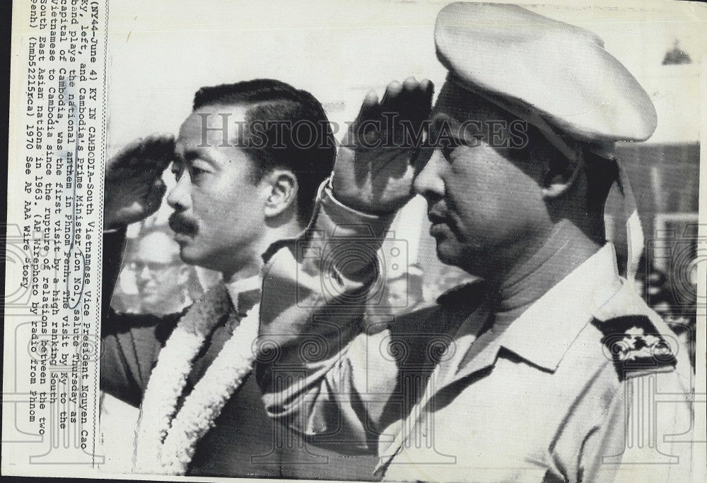 1970 Press Photo South Vietnam Vice President Nguyen Cao, Cambodia&#39;s Lon Noi - Historic Images