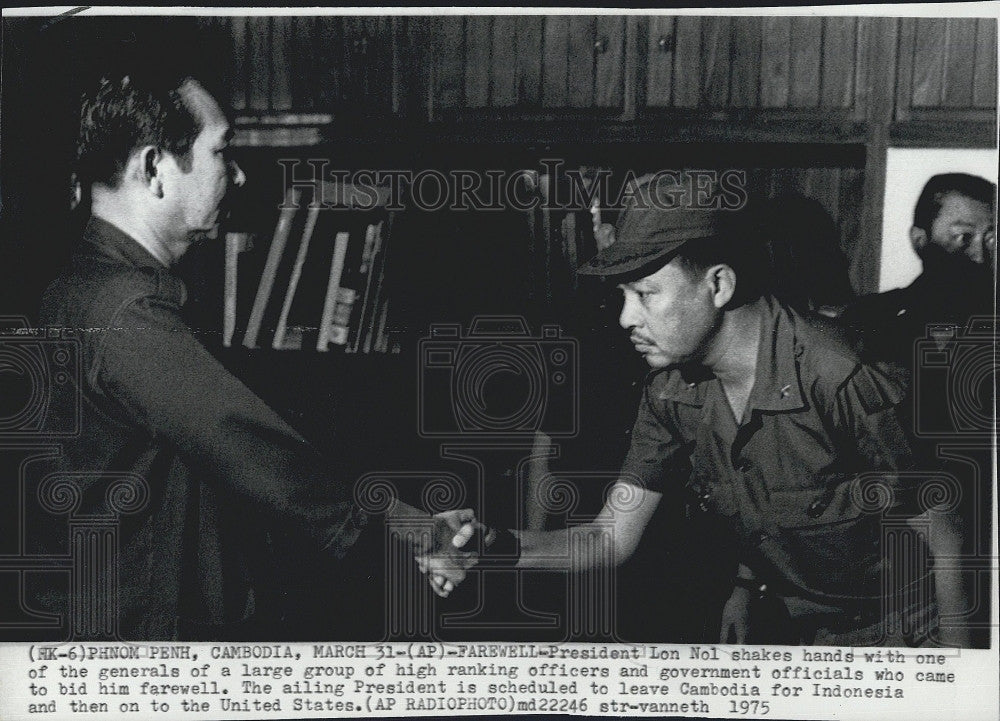 1975 Press Photo Cambodian President Lon Nol Leaves For Indonesia - Historic Images