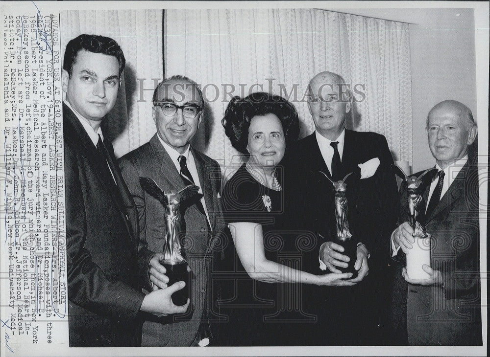 1968 Press Photo Mrs a D  Lasker,Dr MB DeBakey,Dr MW Nirenberg,Dr JR Gibbon, - Historic Images