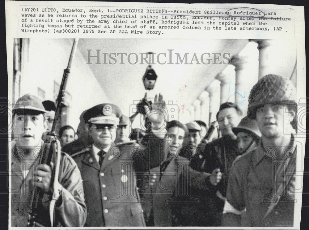 1975 Press Photo President Guillermo Rodriguez Lara Ecuador Military - Historic Images