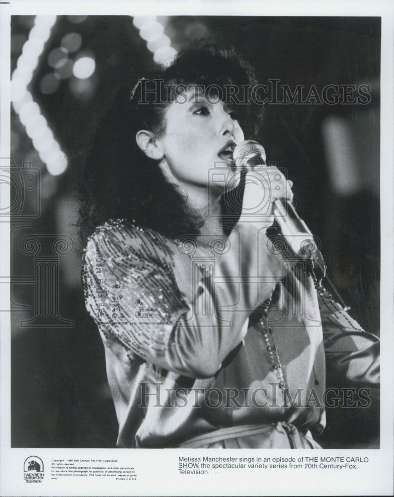 Press Photo Melissa Manchester &quot;The Monte Carlo Show&quot; - Historic Images