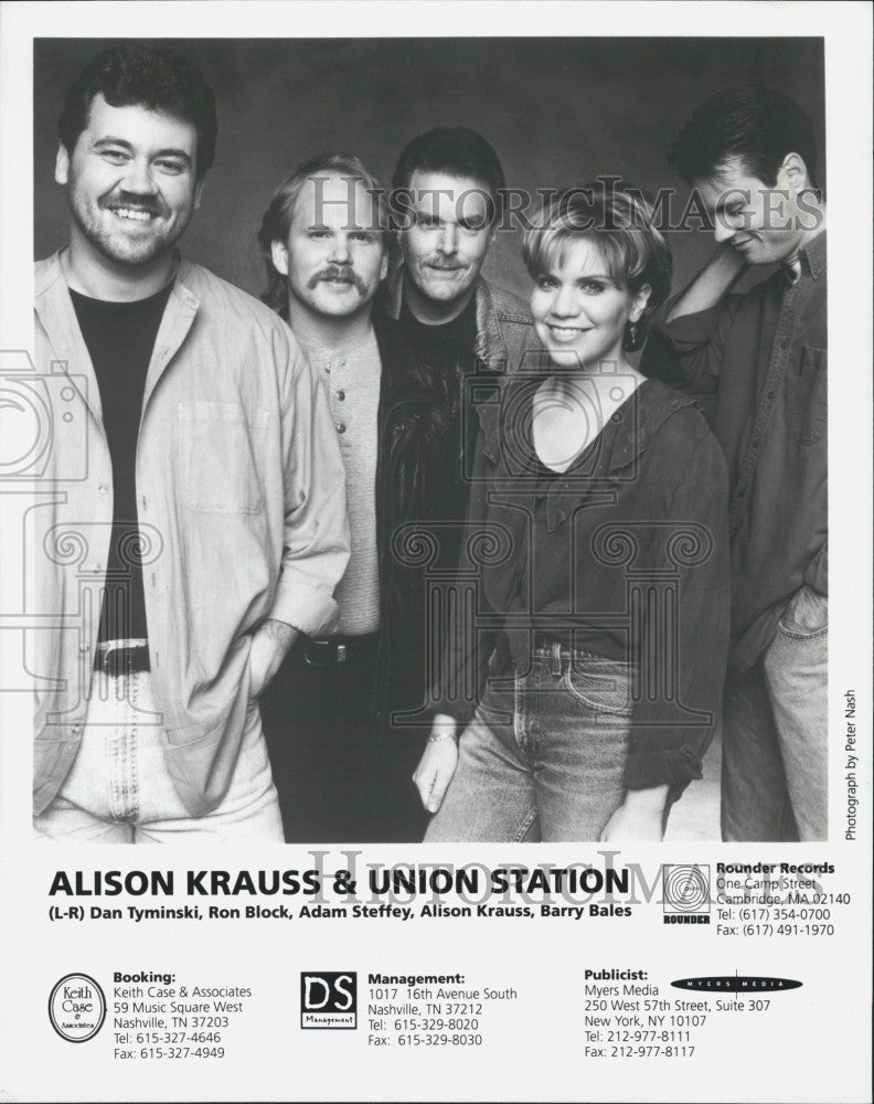 Press Photo Alison Krauss &amp; Union Station - Historic Images