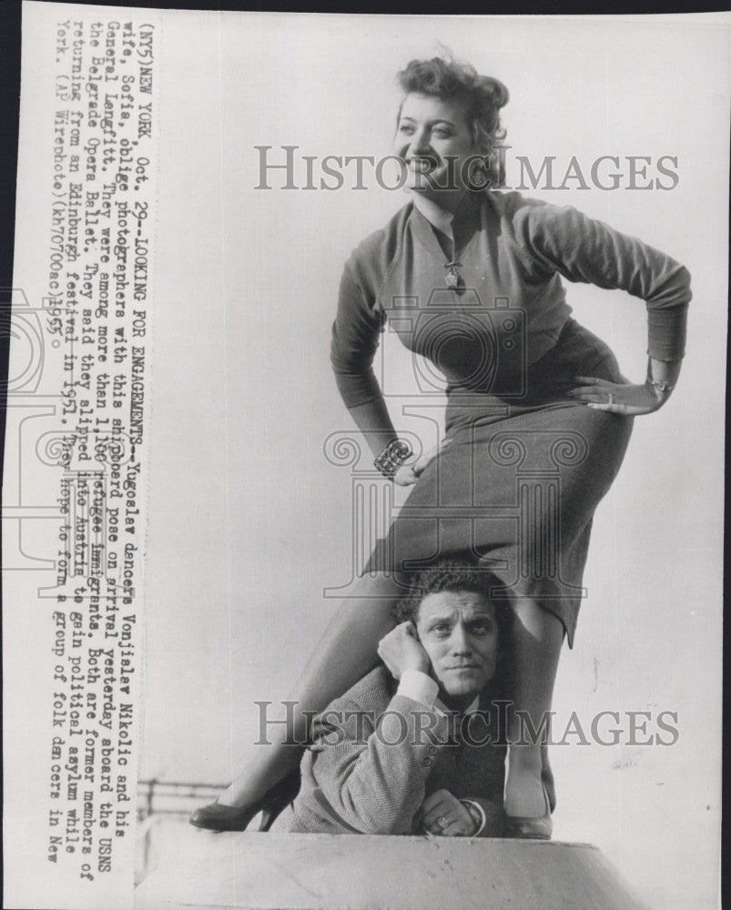 1955 Press Photo Yugoslav dancers Vonjislav Nikolic &amp; his wife Sophia - Historic Images