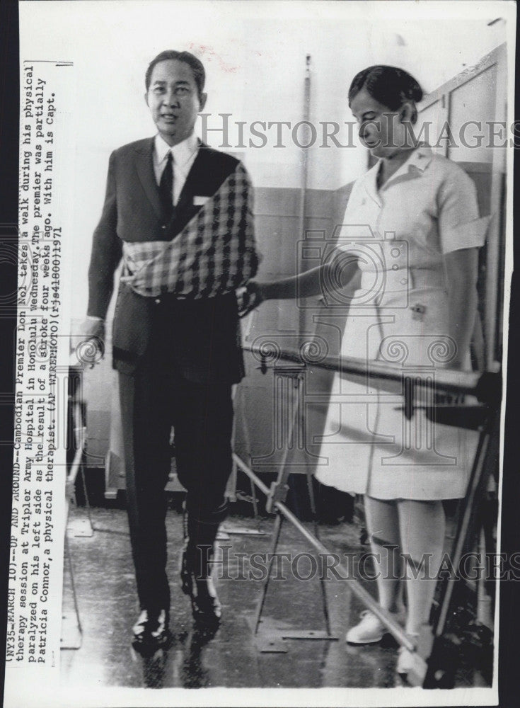 1971 Press Photo Cambodian Premier Lon Nol at hospital - Historic Images