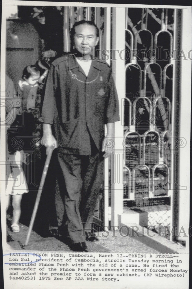 1975 Press Photo Cambodian Premier Lon Nol at Phnom Penh - Historic Images