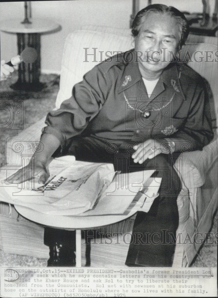 1975 Press Photo Cambodian  former Premier Lon Nol in Hawaii - Historic Images