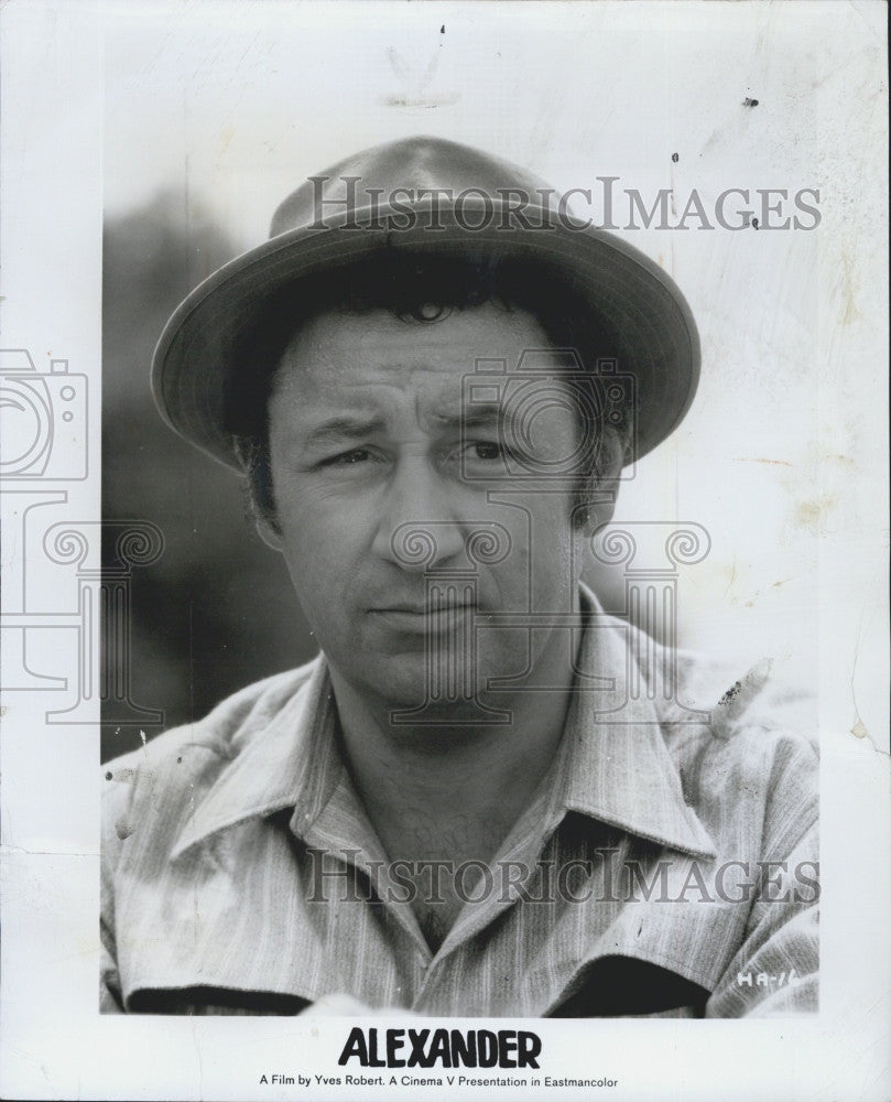 1969 Press Photo  Actor, Philippe Noiret in &quot;Alexander&quot; - Historic Images