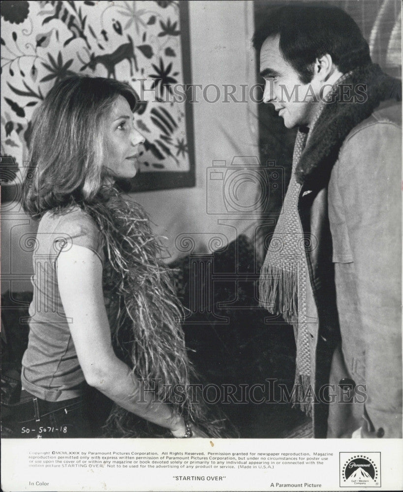 1979 Press Photo Actors Burt Reynolds And Jill Clayburgh Star In &quot;Starting Over&quot; - Historic Images