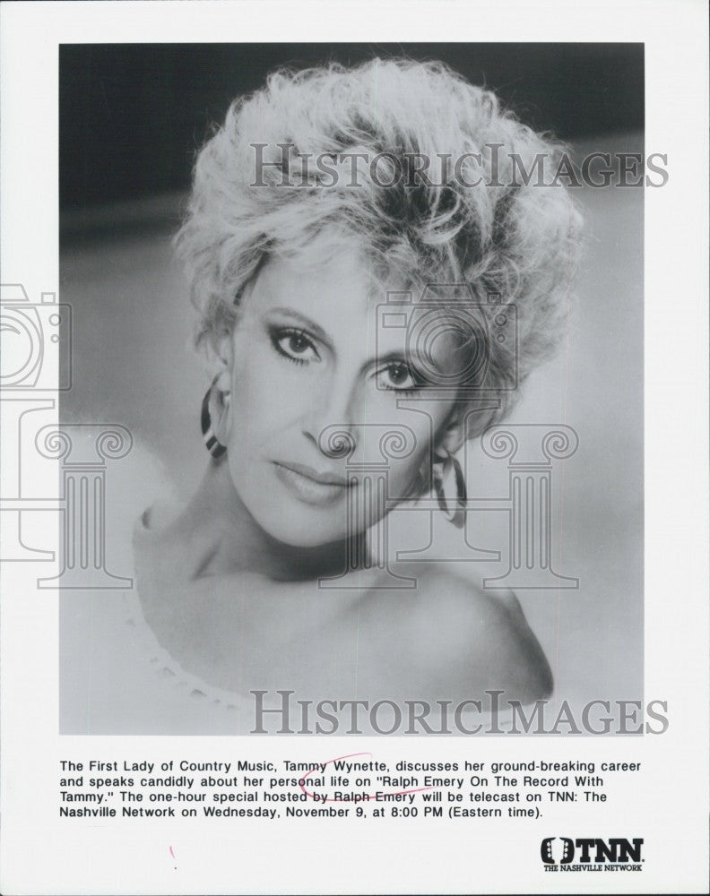 Press Photo Tammy Wynette, American Country singer in &quot;Ralph Emery show&quot;. - Historic Images