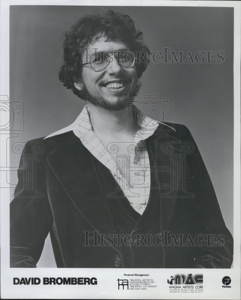 1979 Press Photo David Bromberg og Magna Artits Corp - Historic Images