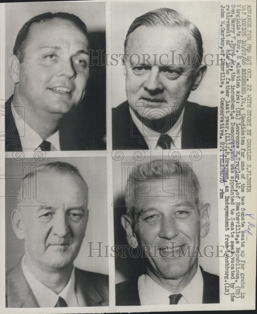 1966 Press Photo Lawrence Traylor, Sen. Harry Byrd, J. Brayman, John Carter - Historic Images