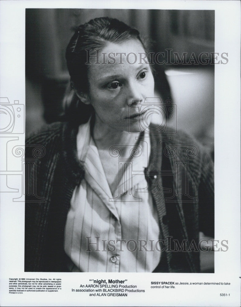 1986 Press Photo Sissy Spacek in &quot;&#39;night Mother&quot; - Historic Images