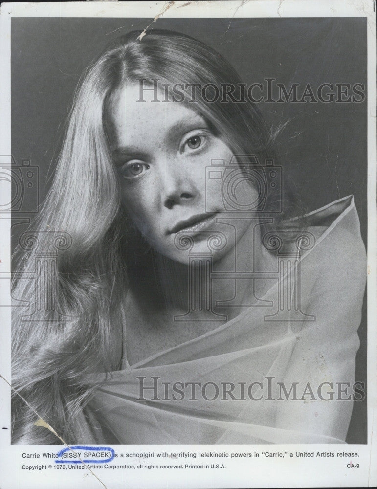 1976 Press Photo Actress Sissy Spacek Stars in Title Role of Movie Carrie - Historic Images