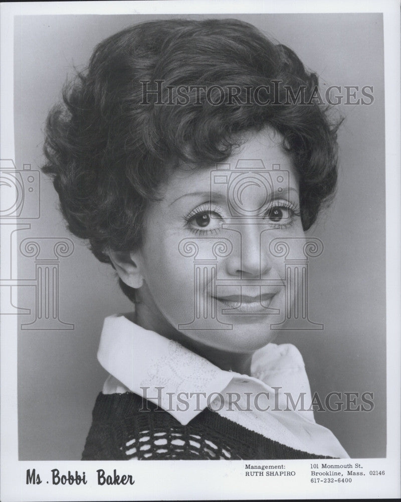 1980 Press Photo Ms.Bobbi Baker Management Ruth Shapiro - Historic Images