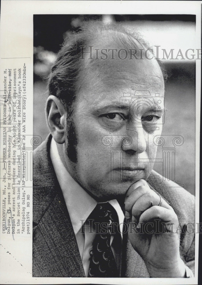 1974 Press Photo Former Russian Prisoner Alexander M Dolgun was imprisoned in - Historic Images