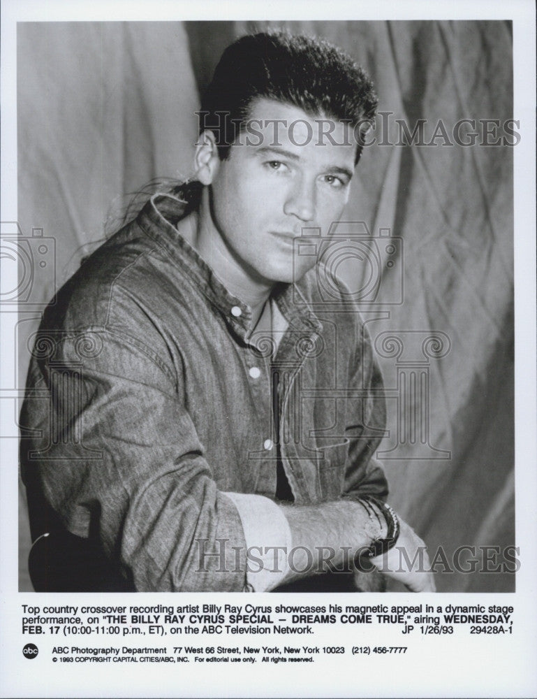 1993 Press Photo Billy Ray Cyrus on &quot;The Billy Ray Cyrus Special&quot; on ABC TV - Historic Images