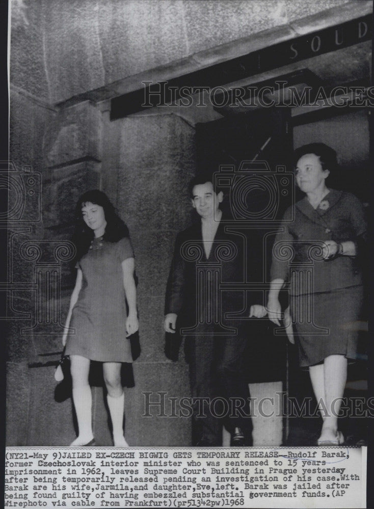 1968 Press Photo Former Czechoslovak Interior Minister Rudolf Barak leaves Court - Historic Images