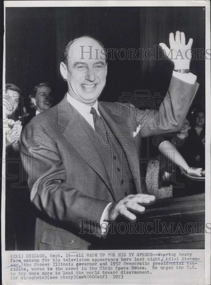 1953 Press Photo Adlai Stevenson, Democratic Pres candidate - Historic Images