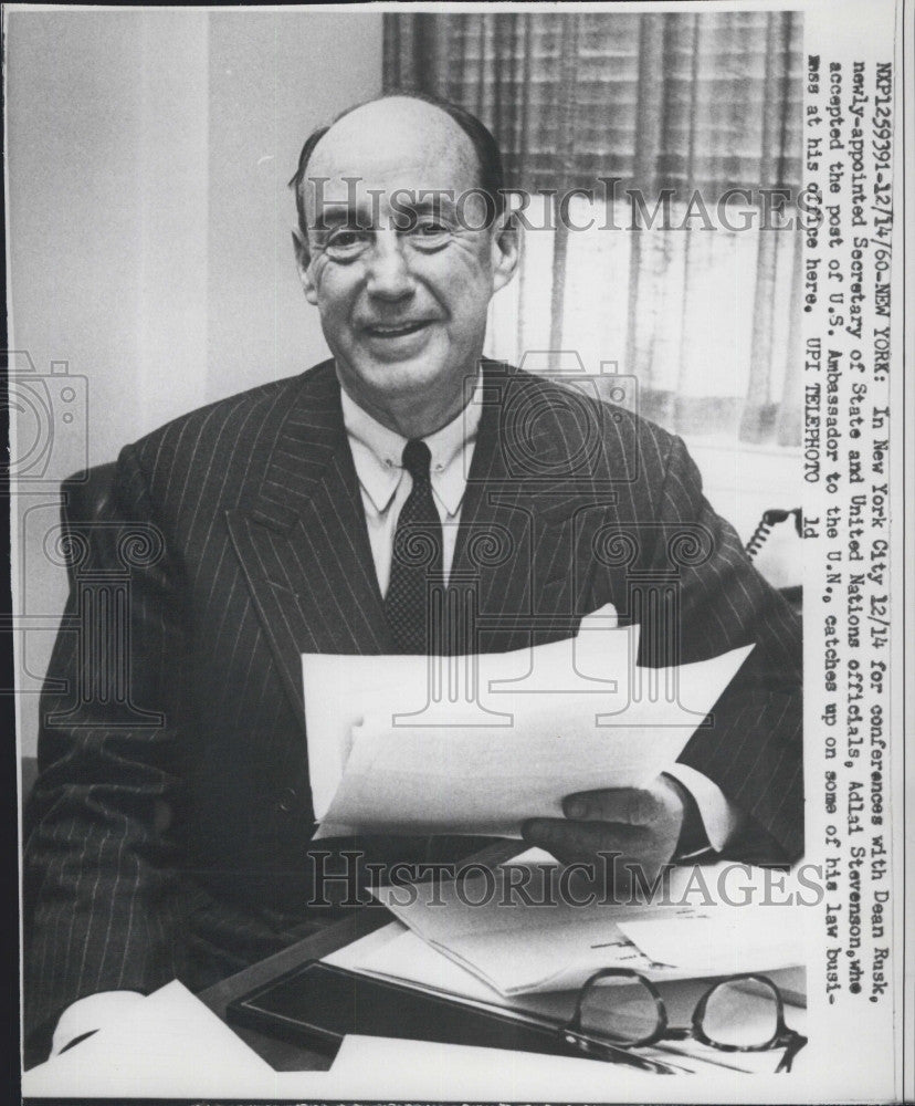 1960 Press Photo US Ambassador to the UN, Adlai Stevenson - Historic Images