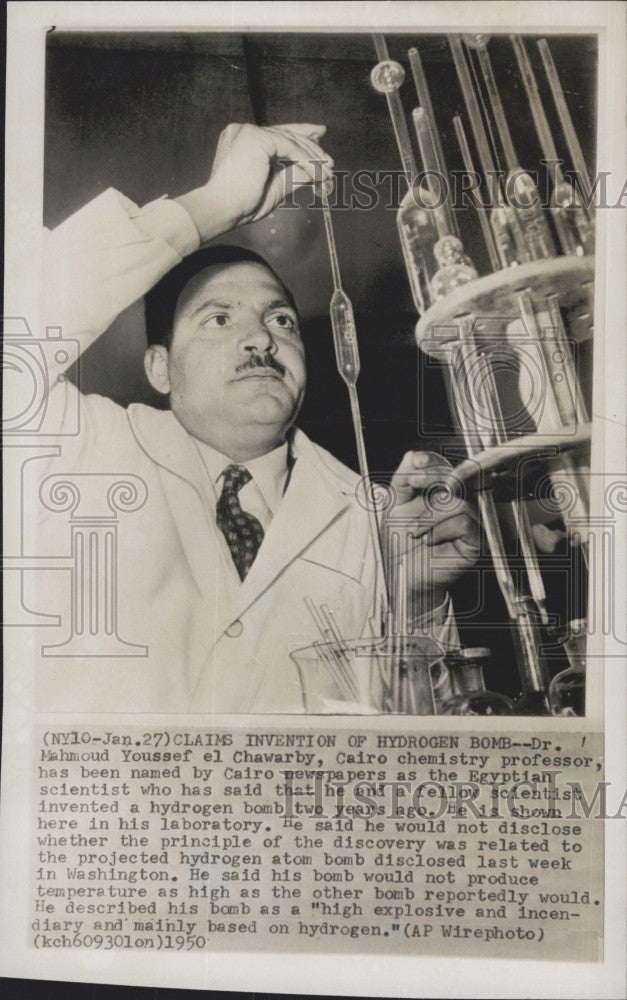 1950 Press Photo Dr. Mahmoud Youssef el Chawarby - Historic Images